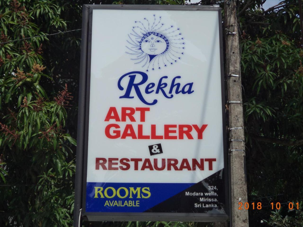 Bed and Breakfast Rekha Art Gallery & Restaurant à Mirissa Extérieur photo